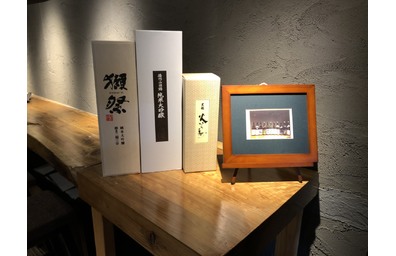 お酒